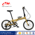 2017 nouveau modèle haute qualité Chine 16 polegada pliant vélo / 6 vitesse pas cher mini pliant vélo / gros pliage en aluminium vélo 16 &quot;